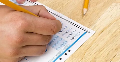 هيئة تقويم التعليم تعلن موعد ظهور نتيجة اختبار القدرات العامة للطلاب