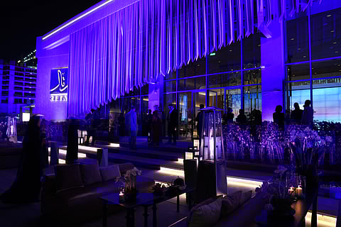 مشروع نوبو في مدينة الخبر