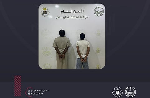 المتهمان
