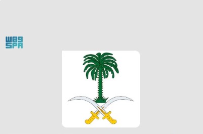 الديوان الملكي: وفاة والدة الأمير فهد بن سعود بن محمد بن عبدالعزيز آل سعود بن فيصل آل سعود