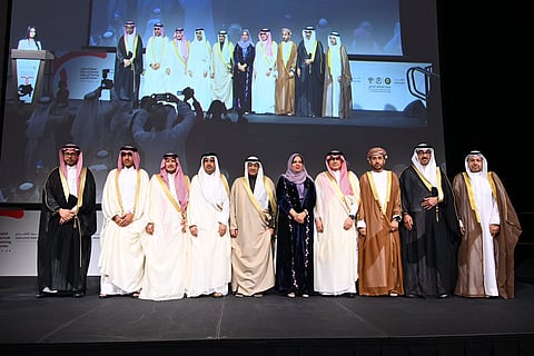 تحالف خليجي لدعم توطين صناعة التحكيم التجاري وحلحلة المعوقات التي تواجه المستثمرين مع دول مجموعة G20