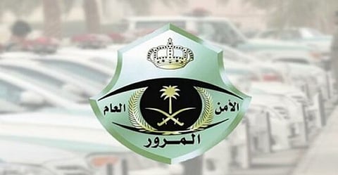 عبر منصة أبشر.. المرور يطلق مزاد اللوحات المميزة الأربعاء