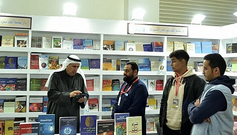 دار جامعة الملك سعود للنشر تعرض أحدث إصداراتها في معرض القاهرة الدولي للكتاب 2025