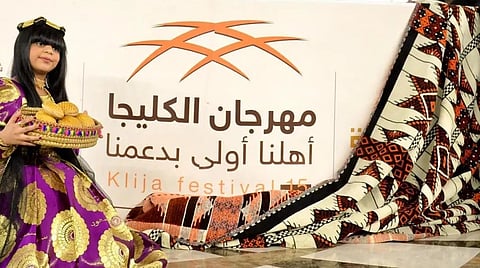 انطلاق مهرجان الكليجا الـ 16 في بريدة الجمعة المقبل
