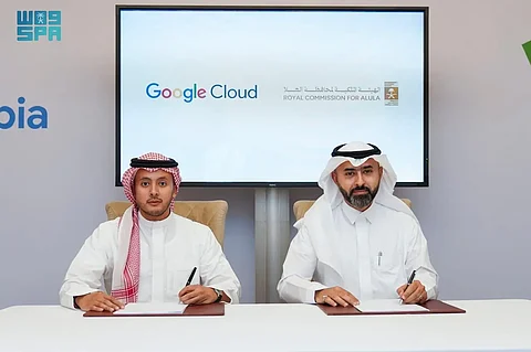 الهيئة الملكية لمحافظة العُلا تتعاون مع "جوجل كلاود" لتطوير مهارات أكثر من 3 آلاف مستفيدٍ من مجتمع العُلا وسكانها