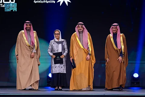 وزير الموارد البشرية يطلق أكاديمية سوق العمل لتعزيز مستقبل الأسواق العالمية