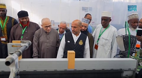 ضيوف برنامج ضيوف خادم الحرمين الشريفين للعمرة والزيارة