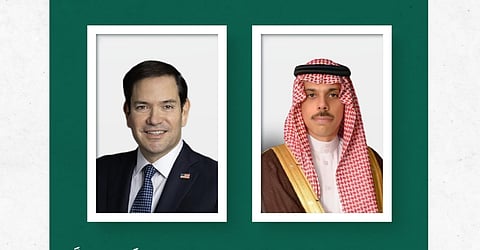 وزير الخارجية يبحث مع نظيره الأمريكي آخر التطورات والمستجدات على الساحة الإقليمية