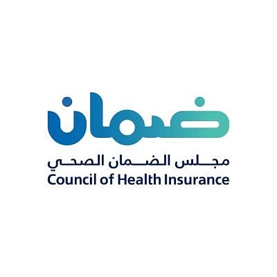مجلس الضمان الصحي يوفر خدمات إلكترونية متكاملة للمستفيدين