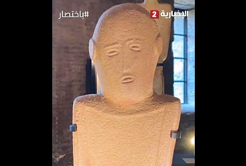 رجل المعاناة