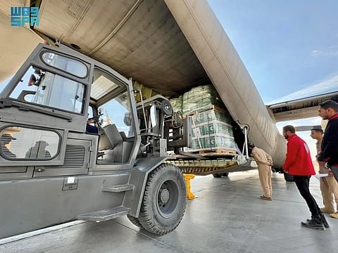 الطائرة الإغاثية السعودية الـ 56