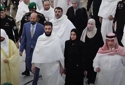 الشرع وجواره السيدة