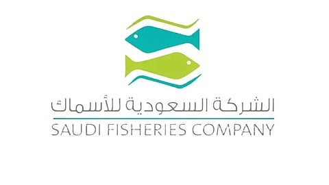 «السعودية للأسماك» توقع مذكرة تفاهم مع «العربية للخدمات الزراعية»