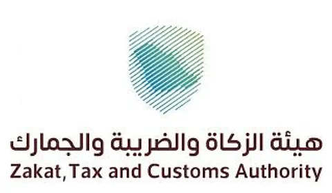 هيئة الزكاة توضح الفئات التي تطبق عليها ضريبة الدخل ونسبتها