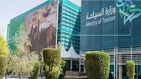 «السياحة» تطلق النسخة الثانية من «الماجستير التنفيذي» لتمكين الكوادر الوطنية من قيادة القطاع