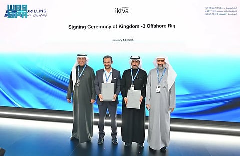 «العالمية للصناعات البحرية» و«أرامكو روان للحفر البحري» توقّعان اتفاقية لبناء أول منصة حفر بحرية