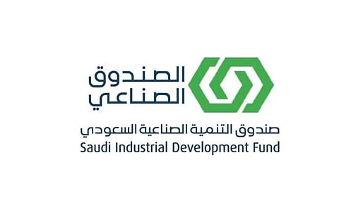 أكاديمية الصندوق الصناعي تعلن بدء التسجيل في برامجها لعام 2025