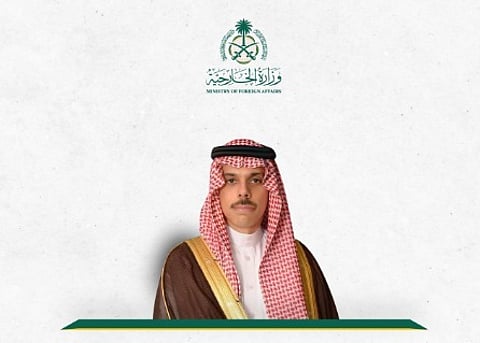 وزير الخارجية يصل إلى ميونخ لترؤس وفد المملكة المشارك في مؤتمر ميونخ للأمن 2025