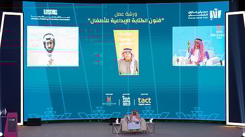 بالصور.. ورشة فنون الكتابة الإبداعية تنمّي مواهب الأطفال بمعرض جازان للكتاب 2025