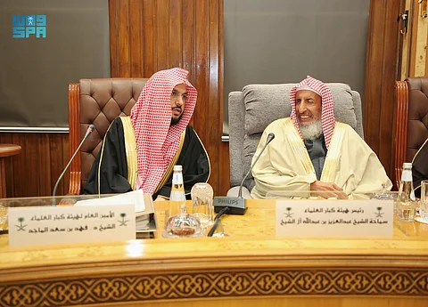 مفتي المملكة: رؤية 2030 توالت نجاحاتها ومنجزاتها بما ينفع الجميع