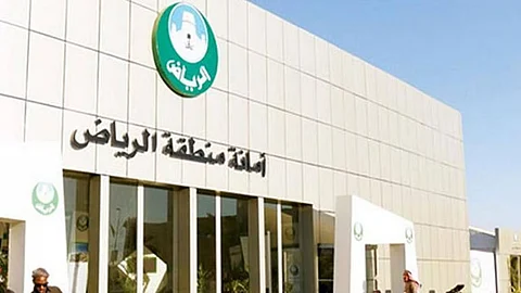 أمانة الرياض تنجز أعمال تشغيل وصيانة طرق العاصمة