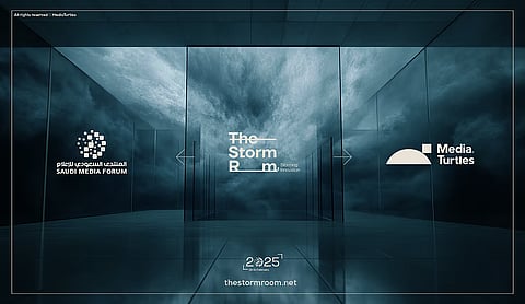 «The Storm Room».. منصة جديدة لتمكين المبدعين وصنّاع المحتوى بالشراكة مع المعرض السعودي للإعلام