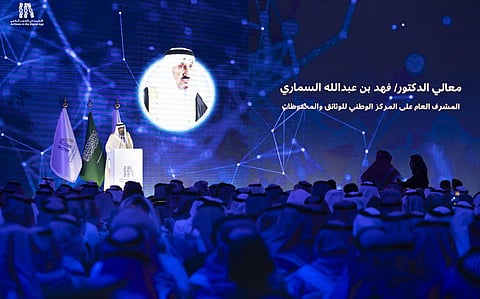 انطلاق أعمال المؤتمر الدولي «الأرشيف في العصر الرقمي»