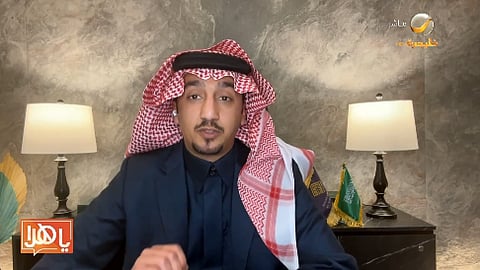 مصعب العيدي