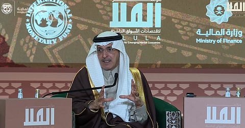 «الجدعان»: حل مشكلات الاقتصادات المتقدمة وتعزيز دور الأسواق الناشئة «ضرورة ملحّة»