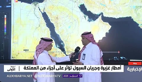 محلل طقس: عودة الحالة المطرية في المملكة غدًا.. وانخفاض الحرارة الأحد المقبل