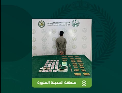 أحد المتهمين