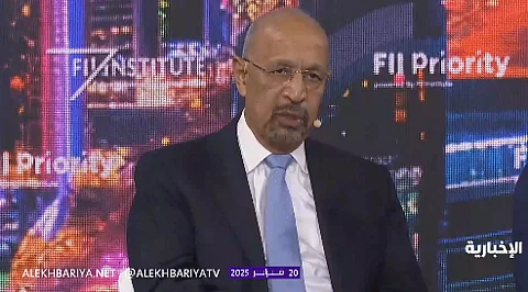 وزير الاستثمار المهندس خالد الفالح