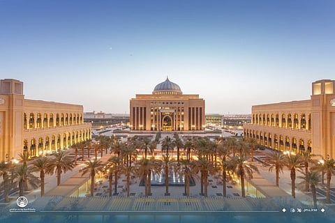 جامعة الأميرة نورة