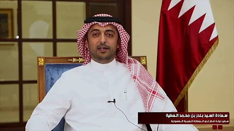 السفير القطري