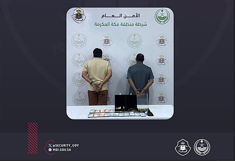 شرطة مكة تقبض على مقيم سطا على منازل وباع المسروقات لآخر