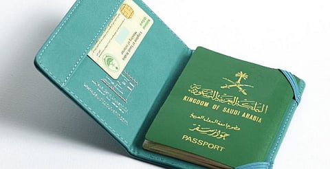 خطوات الإبلاغ عن فقدان جواز السفر إلكترونيا عبر منصة أبشر
