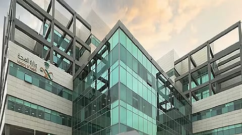 وزارة الصحة تؤكد أهمية التطعيم ضد الحمى الشوكية قبل أداء العمرة