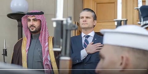 خلال الاستقبال