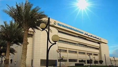 مستشفى الملك فهد التخصصي بالدمام يحصد الجائزة الذهبية في الإنعاش القلبي للسنة الثانية