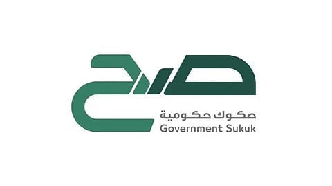 السعودية تطور برنامج «صح» عبر إصدار صكوك بصيغة الإجارة