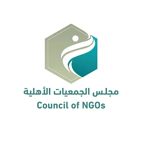 مجلس الجمعيات الأهلية