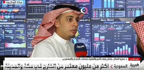 الدكتور عمرو المداح