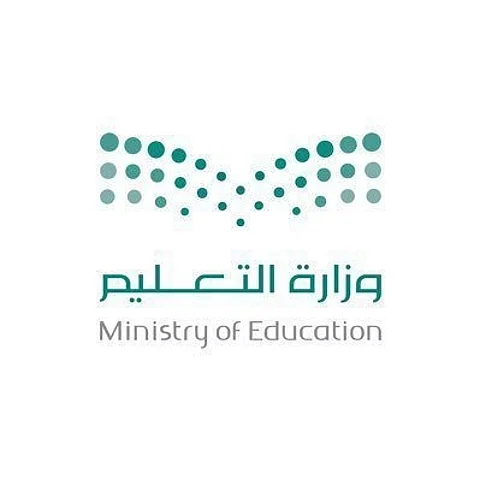 اليوم.. تعليق الدراسة في منطقة الباحة بناءً على تقرير الأرصاد