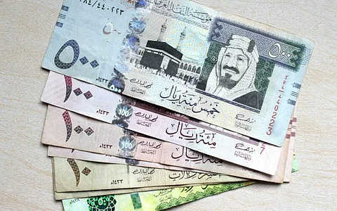 سعر الريا