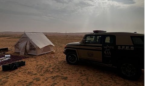 محمية الملك عبدالعزيز الملكية