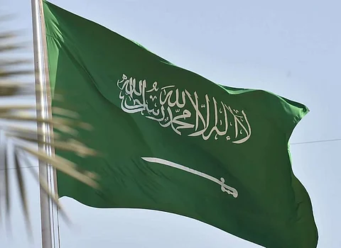 في يوم العلم.. ما يجوز وما يحظر فعله عند استعماله
