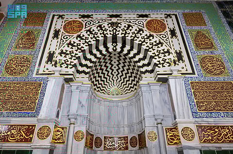 محاريب المسجد النبوي.. لمسات معمارية إسلامية ميزتها النقوش البديعة