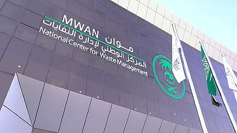"موان" يطلق برنامجًا تدريبيًا لطلاب الجامعات لتعزيز مبادئ الاقتصاد الدائري