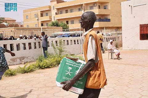 سلال غذائية