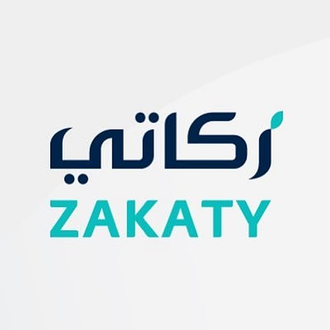 «زكاتي» تُتيح حساب وإخراج زكاة الأفراد بطرقٍ آمنة ومباشرة للمستحقين